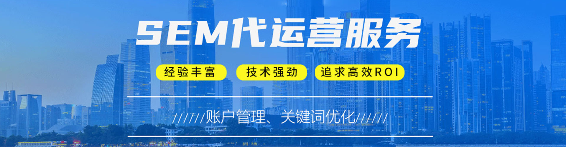 两当百度推广价格