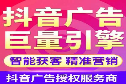 某公司SEM代运营项目全程回顾与反思